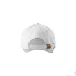 Kép 3/5 - 5P Sapka unisex, fehér