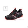 Kép 1/3 - Bright 031 W Félcipő unisex, fekete